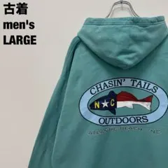 古着 COMFORT WASH パーカー アトランティックビーチ ブルー L