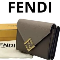 【極美品】FENDI FFダイヤモンド 三つ折り 財布 ツートンレザー 大人気！