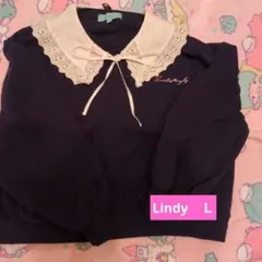 Lindy　Ｌ　トレーナー