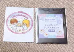 サンリオ　リトルツインスターズ　キキララ　ステッカー