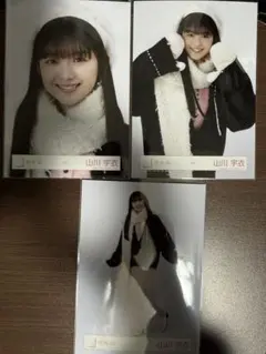 ぴーとつ様 リクエスト 2点 まとめ商品