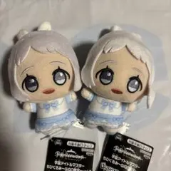 GIGO限定 学マス ちびぐるみ 葛城リーリヤ - メルカリ