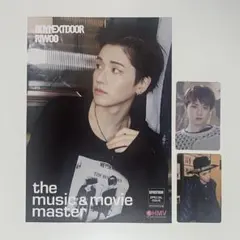 BOYNEXTDOOR ボネクド The Action リウ HMV タワレコ