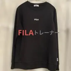 FILA ブラック トレーナー