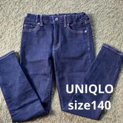 美品！UNIQLOデニム♡140♡ユニセックス