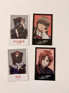 銀魂　銀魂わーるど　カード　神威　沖田総悟