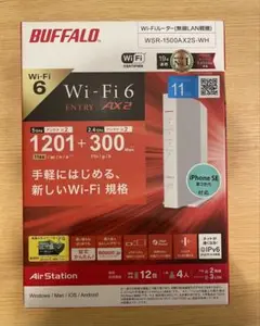 BUFFALO WSR-1500AX2S-WH