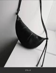 WYM LIDNM ROUND MINI SHOULDER BAG