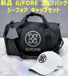 美品 ガッチャゴルフ ボストンバッグ マットブラック ゴルフバッグ大