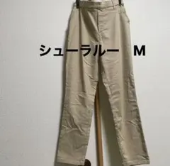 SHOO・LA・RUN ベージュ Mサイズ カジュアルパンツ