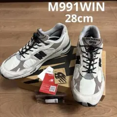 シ*セ様 NewBalance M991WIN 28cm アーバンウィンター　ペ 2026年最新】new balance 991 urban winterの人気アイテム - メルカリ