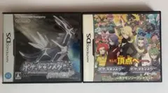 ポケットモンスター ダイヤモンドDSソフトと限定ケースのセット
