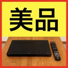 2026年最新】BD-W510 AQUOSブルーレイの人気アイテム - メルカリ
