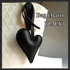 ハート　黒　フェイクレザー　バッグチャーム23　シンプル　大人可愛い　ブラック
