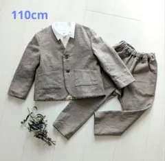子供　スーツセット 110cm　ハンドメイド
