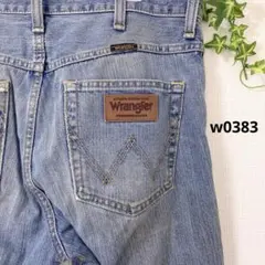 ラングラー　ストレートデニムパンツ　日本製　綿　80s 90s ヴィンテージ