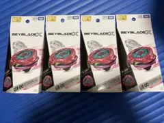 BEYBLADE X ドランソード メタルコート:レッド本体 5個セット - メルカリ
