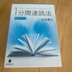 新感覚 わかる使える英文法 DVD 田中茂範 ベネッセ NHK 和希沙也 英語