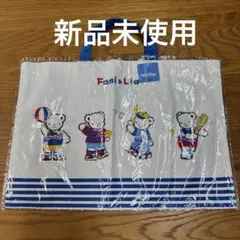 レッスンバック スクール