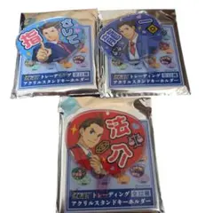 逆転裁判 王泥喜法介 　アクリルキーホルダー　アクキーアトラクションフェスタ 逆転裁判 王泥喜法介 アクリルキーホルダー アクキー