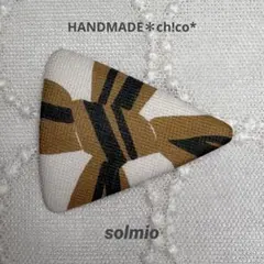 Item thumbnail for item 0905b3f8-579c-4f7d-a691-b56c6434cbc5