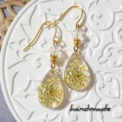 ≪135 イエロー≫レジンピアス 400円