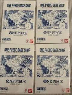 ② 【折れ対策】ONE PIECE リミテッドカードコレクション 4枚セット