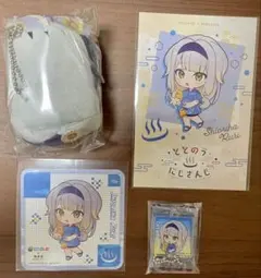 にじさんじ 極楽湯 栞葉るり もちころりん キーホルダー ノベルティ まとめ売り