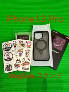【新品】CASEKOO iPhone13 Pro用 MagSafe スタンド
