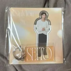 MAZZEL SEITO アクスタ Only You