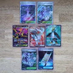 ポケモンカード SR まとめ売り ７枚