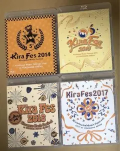 kirafes キラフェス　4種セット