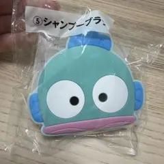 ハンギョドン シャンプーブラシ サンリオ