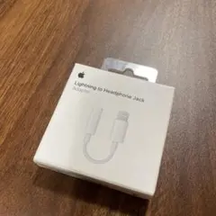 Apple 変換アダプター Lightning to headphone ja…