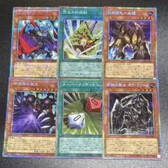 遊戯王　アートワークコレクション　プリズマ　まとめ