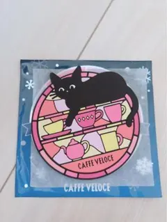 CAFFE VELOCE ベローチェ 黒ねこ 京都 缶バッジ 2点セット - メルカリ