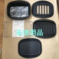 2025年最新】リンナイ ココットダッチオーブンの人気アイテム