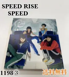 SPEED RISE SPEED 中古 CD