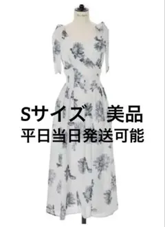 最終値下】Her lip to レモン柄 ワンピース 新品タグ付 Mサイズ - メルカリ