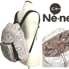 新品●Ne-netネネット お花系可愛いリュック/デイバッグ A4可能のサムネイル
