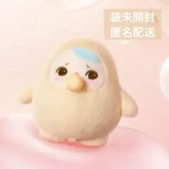 ［PUCKY］BUBBLE UP - Angry Bubble①