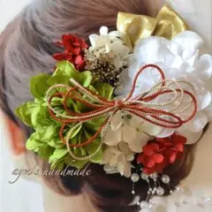 グリーン若草色＆ホワイト〜和装花髪飾り〜結婚式　成人式　卒業式　振袖　色打掛　袴