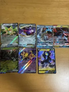 ポケモンカード EX GX V まとめ売り 7枚セット
