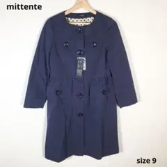 mittenteロングコート ピース de ミライ】ダブルトレンチロングコート(コート
