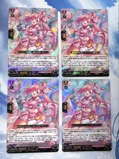 2025年最新】ラヴィング フランセットの人気アイテム - メルカリ