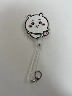 Item thumbnail for item 6f37c4d9-4268-405c-9b5b-0a4d81a10d2d