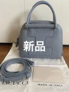 未使用✨イアクッチ ショルダーバッグ アルブメ ALCE グレー系 - メルカリ