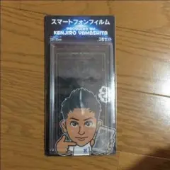 TETSUYA メンプロ 2025年最新】Tetsuya メンプロの人気アイテム - メルカリ