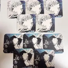 2025年最新】呪術廻戦アートコースター第2弾の人気アイテム - メルカリ