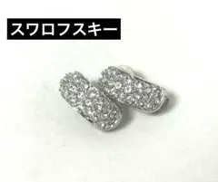 SWAROVSKI クリスタルフープイヤリング